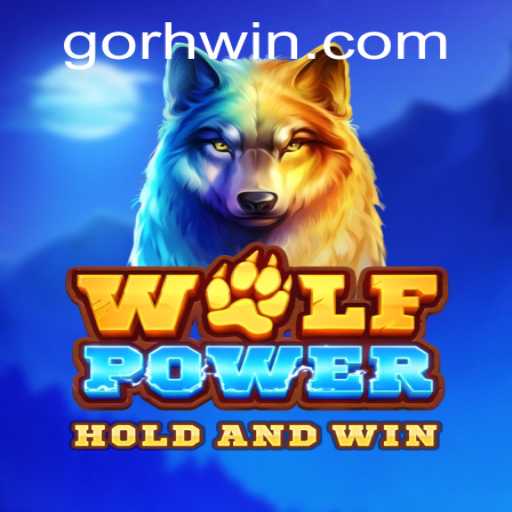 WolfPower: A Thrilling Adventure and the PHwin Connection
